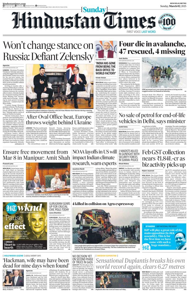 Hindustan Times Gurugram