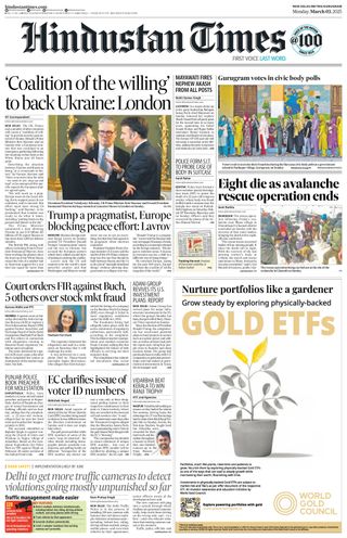 Hindustan Times Gurugram