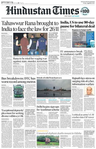 Hindustan Times Gurugram