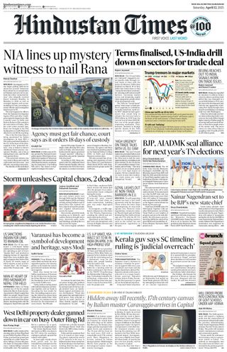 Hindustan Times Gurugram