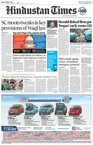 Hindustan Times Gurugram