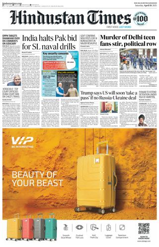 Hindustan Times Gurugram