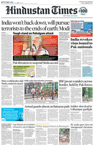 Hindustan Times Gurugram