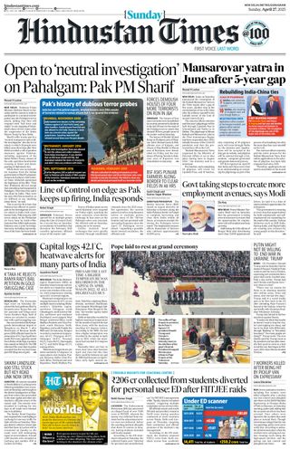 Hindustan Times Gurugram