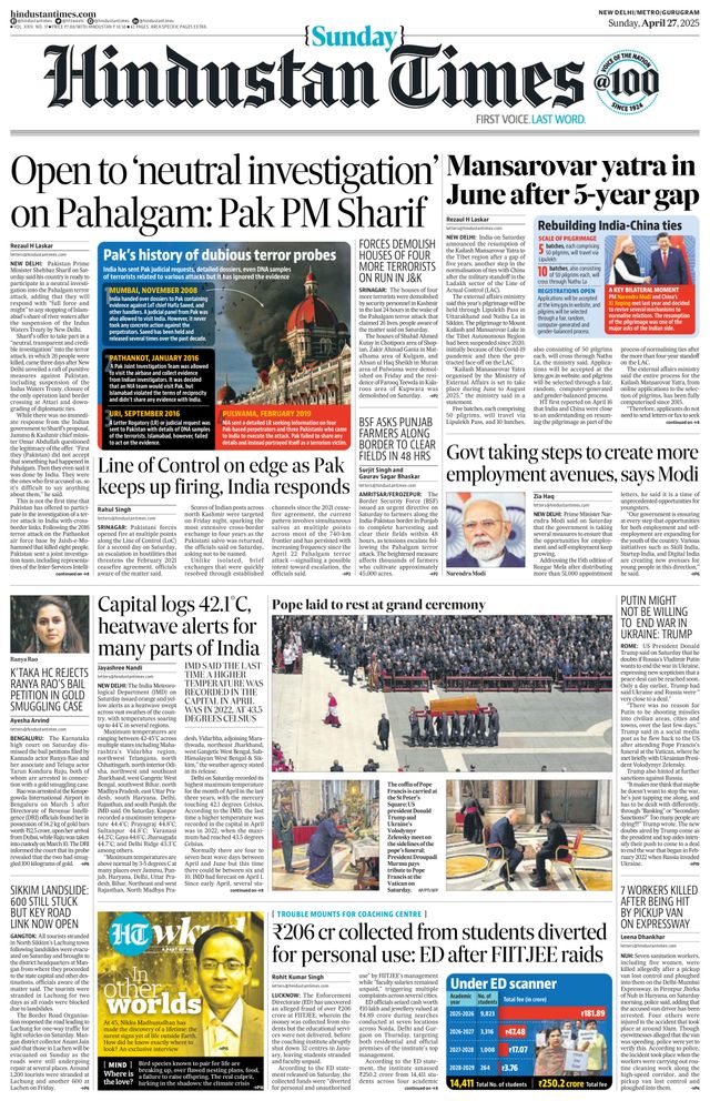 Hindustan Times Gurugram