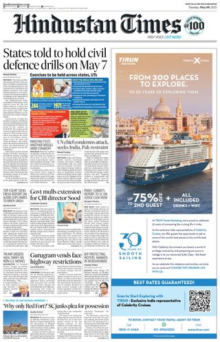 Hindustan Times Gurugram