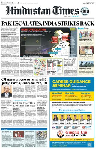 Hindustan Times Gurugram