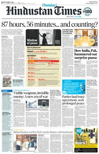 Hindustan Times Gurugram