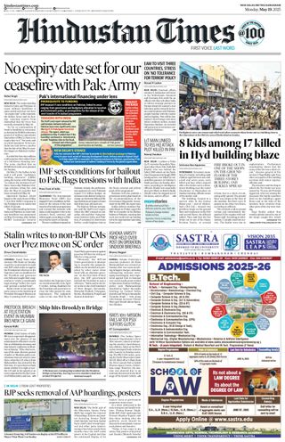 Hindustan Times Gurugram