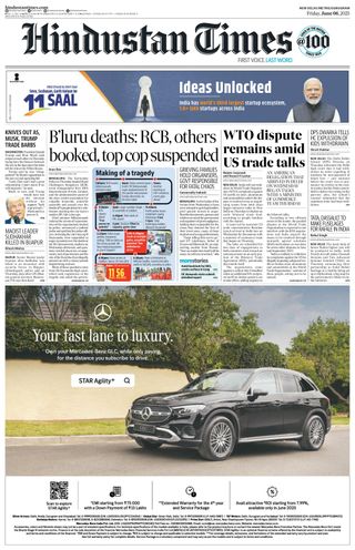 Hindustan Times Gurugram