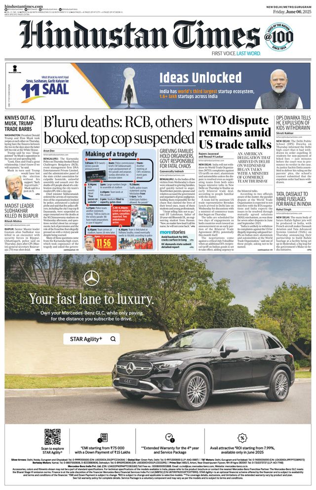 Hindustan Times Gurugram