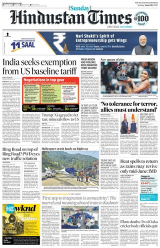 Hindustan Times Gurugram