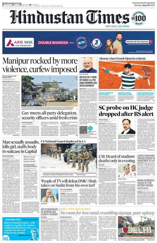 Hindustan Times Gurugram