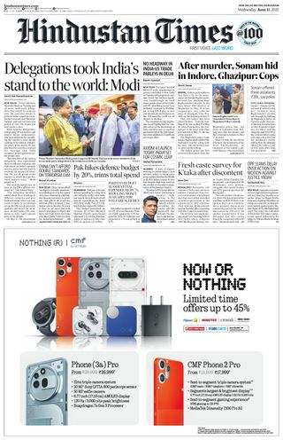Hindustan Times Gurugram