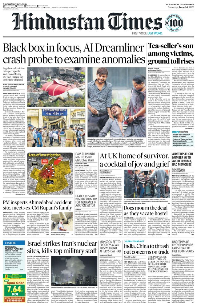 Hindustan Times Gurugram