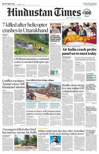 Hindustan Times Gurugram