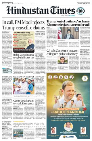 Hindustan Times Gurugram