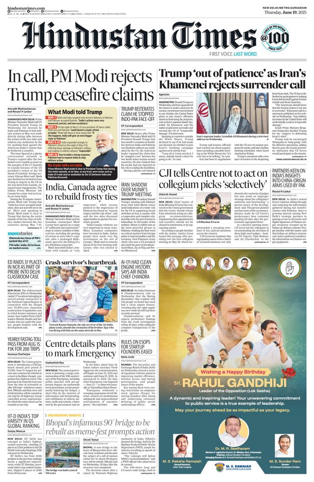 Hindustan Times Gurugram