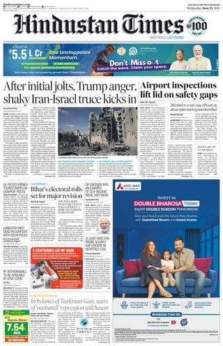 Hindustan Times Gurugram