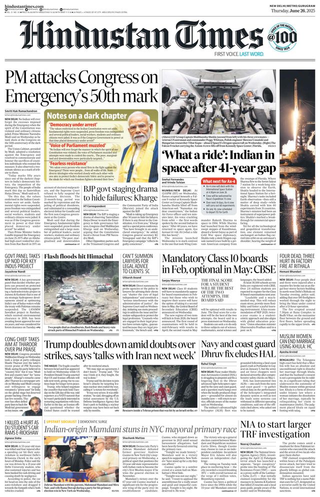 Hindustan Times Gurugram