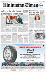 Hindustan Times Gurugram