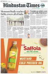 Hindustan Times Gurugram