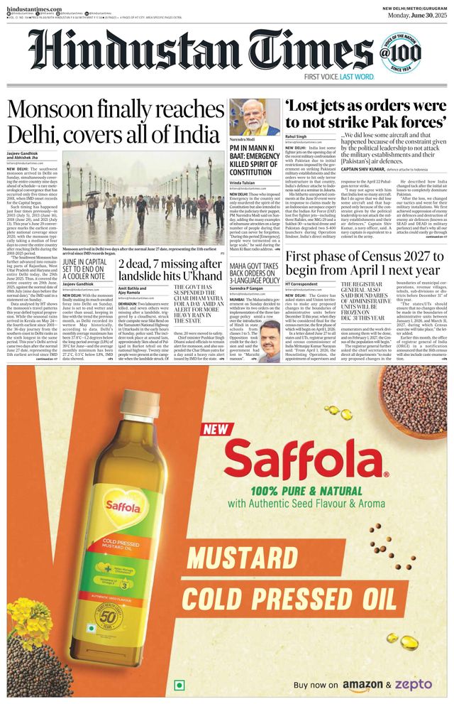 Hindustan Times Gurugram
