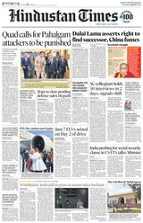 Hindustan Times Gurugram