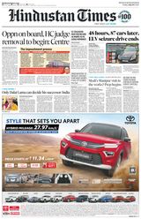 Hindustan Times Gurugram