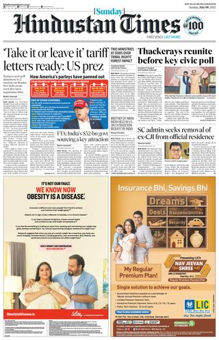Hindustan Times Gurugram