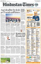 Hindustan Times Gurugram