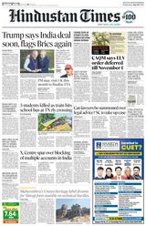 Hindustan Times Gurugram