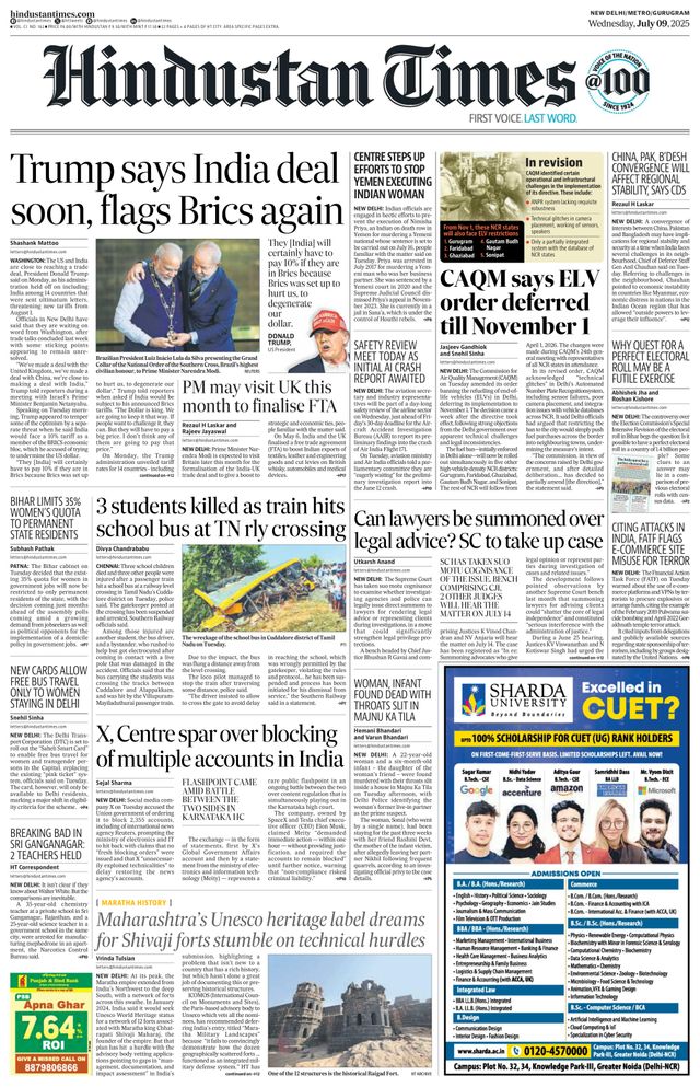 Hindustan Times Gurugram