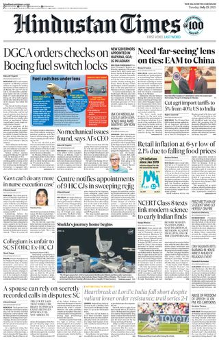 Hindustan Times Gurugram