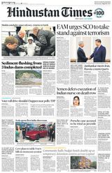 Hindustan Times Gurugram