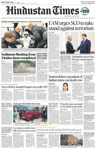Hindustan Times Gurugram
