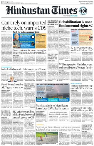 Hindustan Times Gurugram