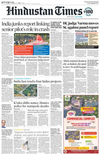 Hindustan Times Gurugram