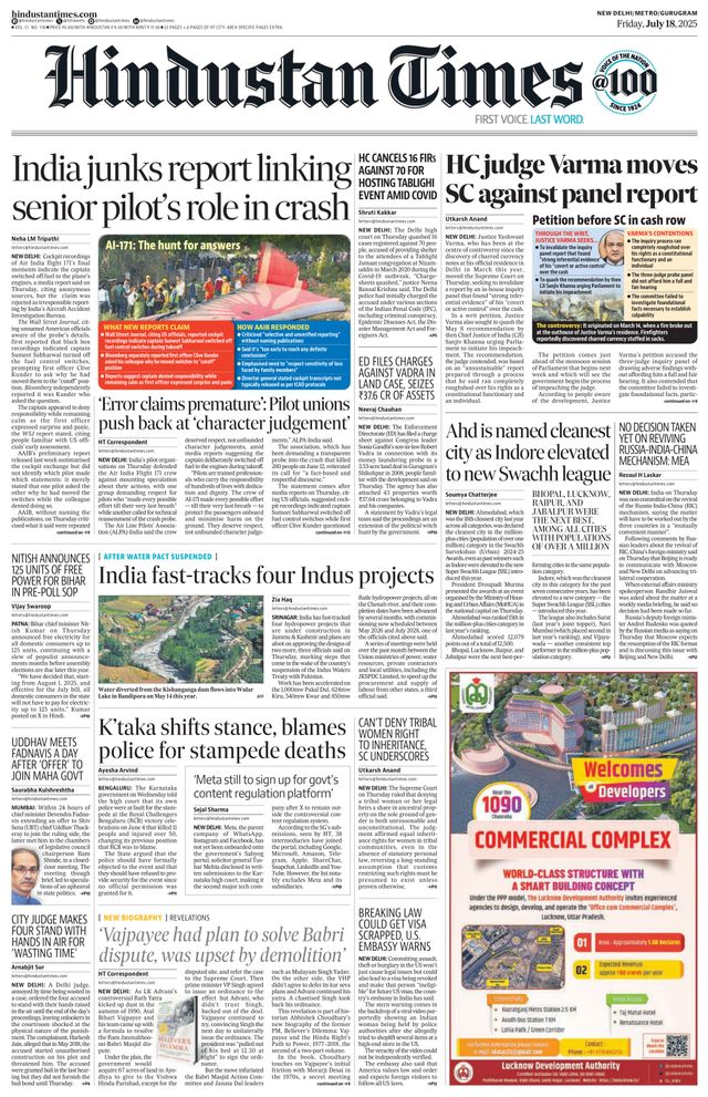 Hindustan Times Gurugram