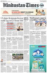 Hindustan Times Gurugram