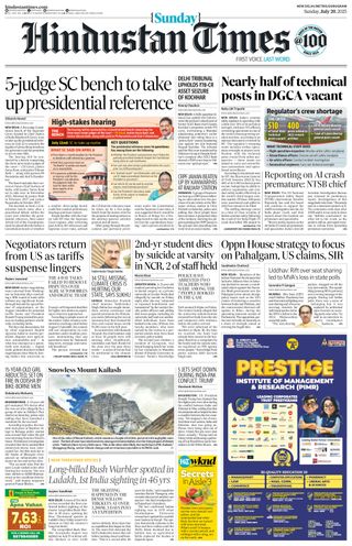 Hindustan Times Gurugram