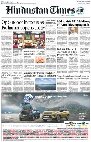 Hindustan Times Gurugram