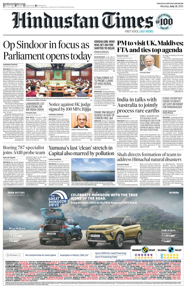 Hindustan Times Gurugram