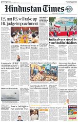 Hindustan Times Gurugram