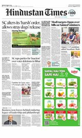 Hindustan Times Gurugram