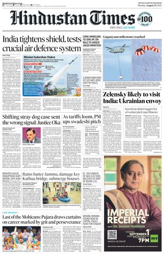 Hindustan Times Gurugram