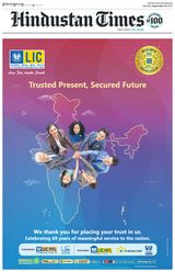 Hindustan Times Gurugram
