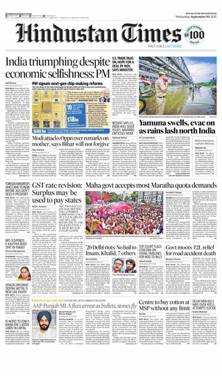 Hindustan Times Gurugram