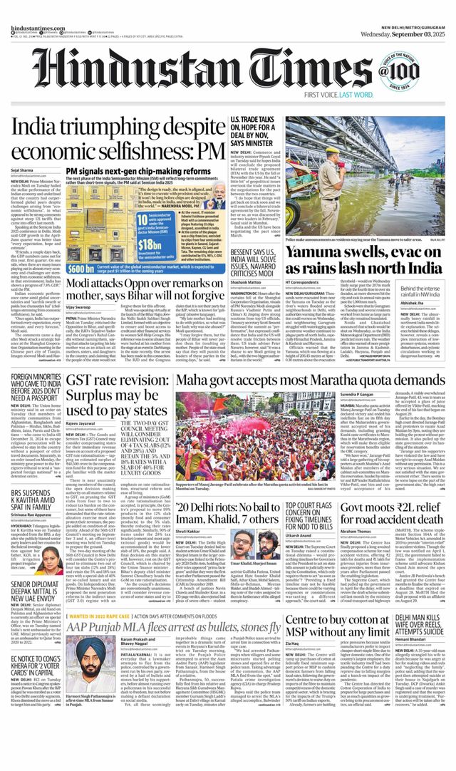 Hindustan Times Gurugram