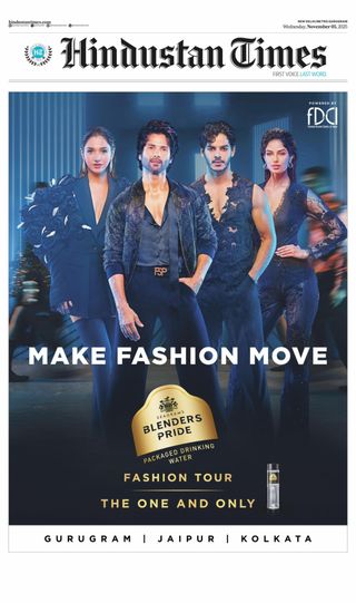 Hindustan Times Gurugram